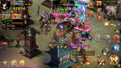 新征战小米版3
